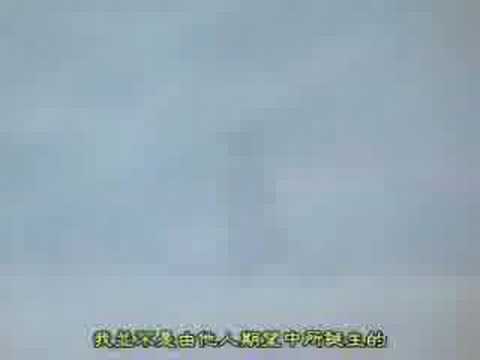 Yuu☆Yuu☆Hakusho: Eizou Hakusho II REBIRTH ~Saisei~ Minami Takayama