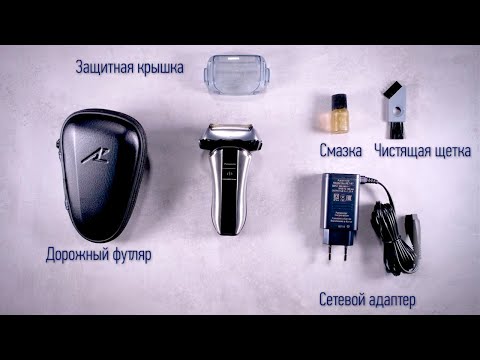 Panasonic ES-CV51-S820 Silver/Black