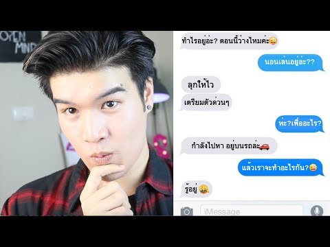 Neyrodoz เพื่อเพิ่มความแข็งแรง Virgin และความอ่อนแอ