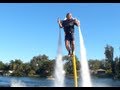 WATER JET PACK 