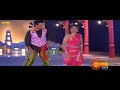Raveena Tandon Hot Duet Bangaru Bullodu