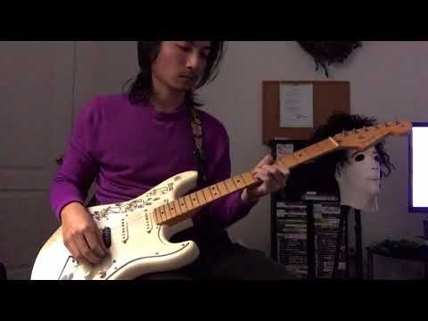 (Guitar cover) Prince - Computer Blue (guitar solo)