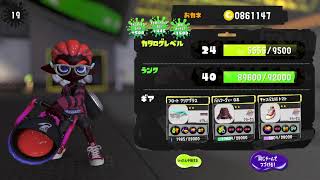 【スプラ3】久々配信