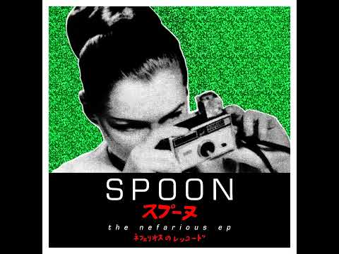 Thumbnail for Spoon - Primary (The Nefarious EP)