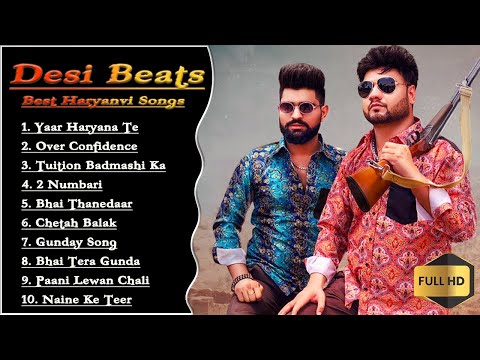 Badmashi Song : Haryana Te, Tuition Badmashi | Best Top 10 Haryanvi Songs | Latest Haryanvi Songs