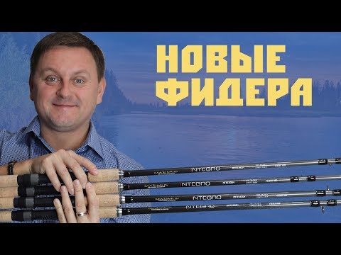3.6м 120/150/180 грамм