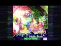 ❀| Glistening ✧ Marshlands | (Gucci Mane x Starkey Mashup) |❀