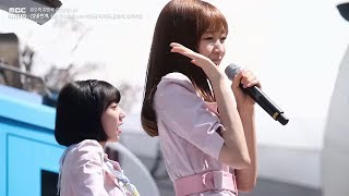 OH MY GIRL BANHANA - Banana allergy monkey ,오마이걸 반하나 - 바나나 알러지 원숭이[정오의 희망곡 김신영입니다]20180409