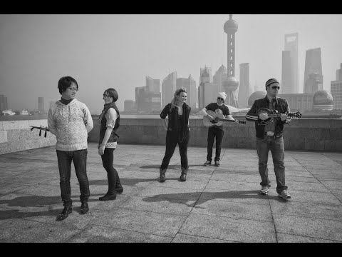 Pause Band Documentary 2011