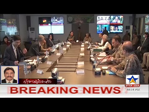 NCOC IJLAS ABOUT CRONA VIRUS PKG BY RANA FAHAD 05 10