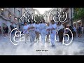 [KPOP IN PUBLIC] ENHYPEN (엔하이픈) - Sacrifice (Eat Me Up) | Dance Cover by YOAKE from Barcelona