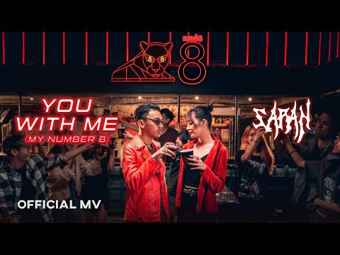 เพลง You with me (My Number 8) ของ SARAN ใน YouTube