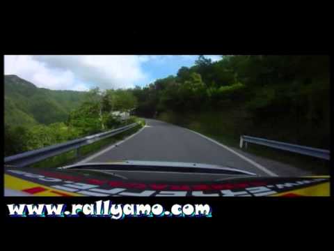 Camera Car Depau Bonato Lanterna 2011 Parte 1