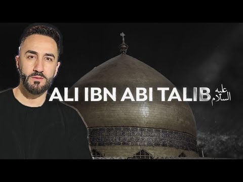 Ali ibne Abi Talib (as) | Day 21 | Sayed Ammar Nakshawani | Ramadan 2023