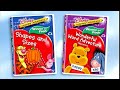 Disney Learning Adventure Winnie The Pooh DVD Trailer
