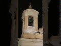Church Bell Rome November 2017
