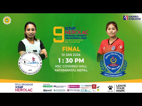 FINAL : New Diamond vs Police : 9th KNP Nerolac Women's Volleyball | न्यू डायमन्ड विरुद्ध पुलिस