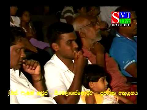 ra hine awa dama nonstop all right live show