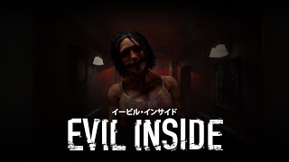 ベルと一緒にホラーゲーム