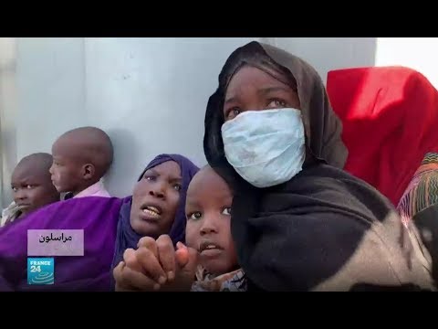 وثائقي حصري على فرانس24.." ليبيا ..العبور إلى الجحيم"