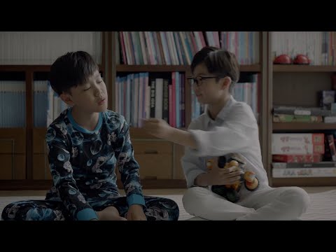 오랜 친구의 비밀 - 남자편