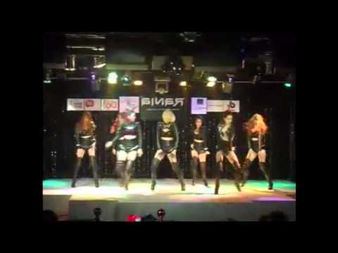 Rania Dr Feel Good Fancam Mirror