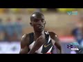 Joshua Cheptegei Smashes 5,000m World Record At Monaco Diamond League 2020