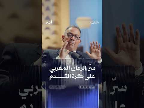 أثير