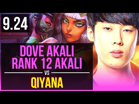 Dove AKALI vs QIYANA (MID) | Rank 12 Akali, KDA 11/2/8, Dominating | Korea Challenger | v9.24