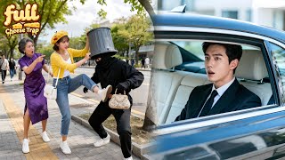 Poor Girl Helped Robbed Grandma Reclaim Her Purse, Unaware Ceo Saw All & Fell In Love With Her!