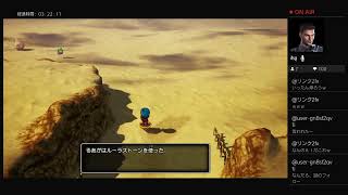 ドラゴンクエスト10