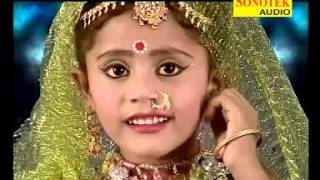 Download lagu mere dil me bus gaye shayam japu mai mala re mp3 Download lagu mere dil me bus gaye shayam japu mai mala re mp3