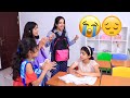 हिंदी में बदमाशी के बारे में शीर्ष कहा