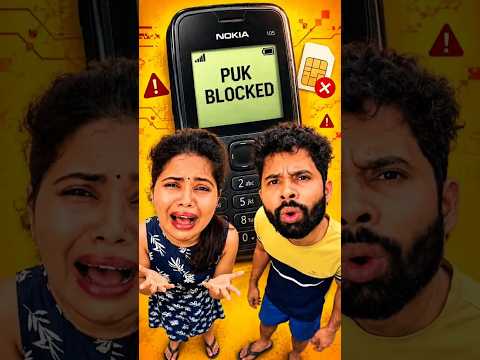 Childhood Trauma 🙂 #shortvideo