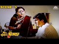 विपरीतच हाय या मुंबईत भाजी बी पिकत नाह