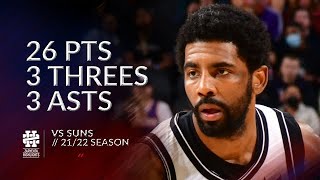 [高光] Kyrie Irving 26分