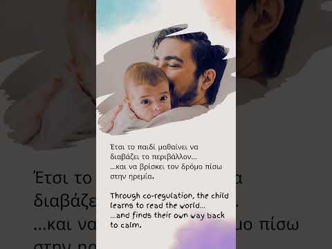 Co-regulation in infancy