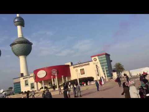 RAF Red Arrows Airshow Display in Kuwait City
