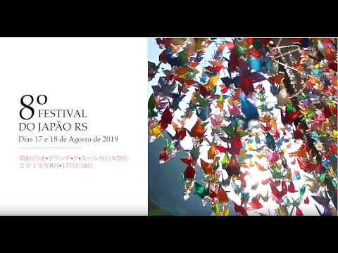 8º Festival do Japão RS | 2019 | Institucional