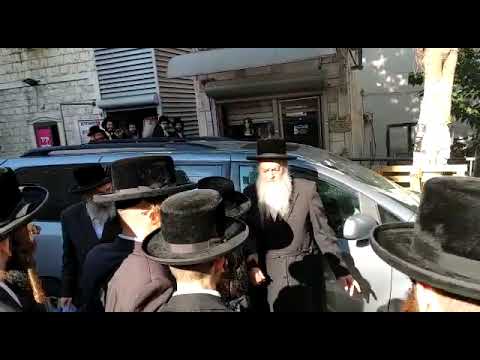 Viznitz Rebbe Arriving In Haifa To Meet Chassidim Before The Yamim Noraim - Elul 5782