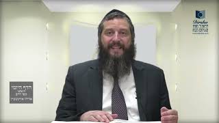 הדף היומי ירושלמי מסכת תענית דף כז