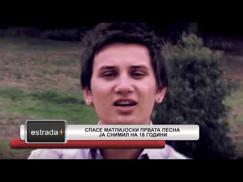 Estradaplus 14.08.2018 - Spase Matlijoski prvata pesna ja snimil na 18 godini