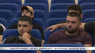 Մարզիկներն ու մարզիչները ծանոթանում են հակադոպինգային վերջին ցուցումներին՝ Փարիզ-2024-ին ընդառաջ