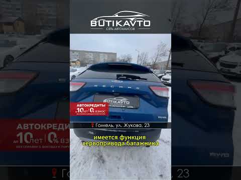 фото ford escape iv 0