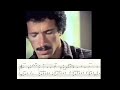 Keith Jarrett Playing My Song at his Home