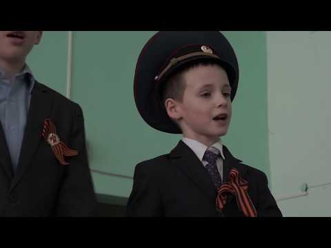 Трейлер