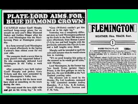 1985 VRC Maribyrnong Plate