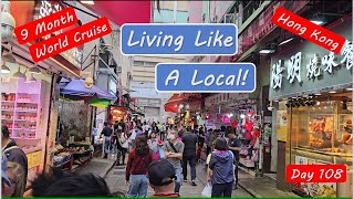 Hong Kong Tour - Living Like a Local – Markets and Night Streets
