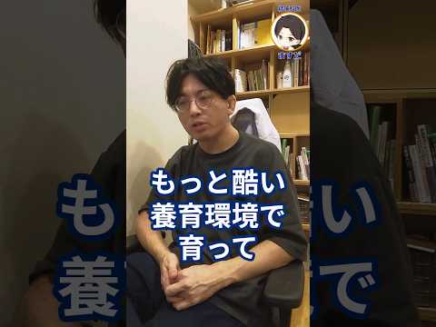 レボメプロマジン