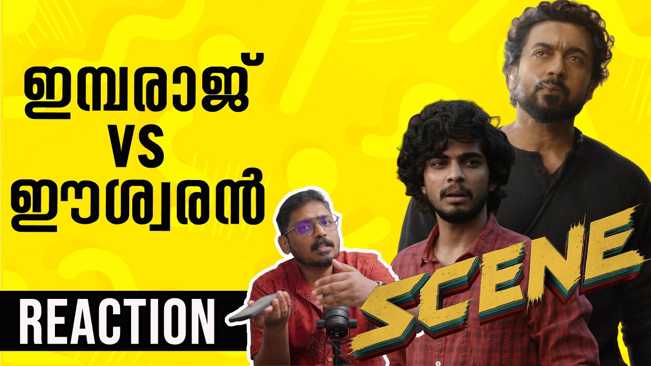 Glimpse of DSP Inbaraj & Revealing Eeswaran Reaction Malayalam | Suriya Nazriya Jithu| @UnniVlogs